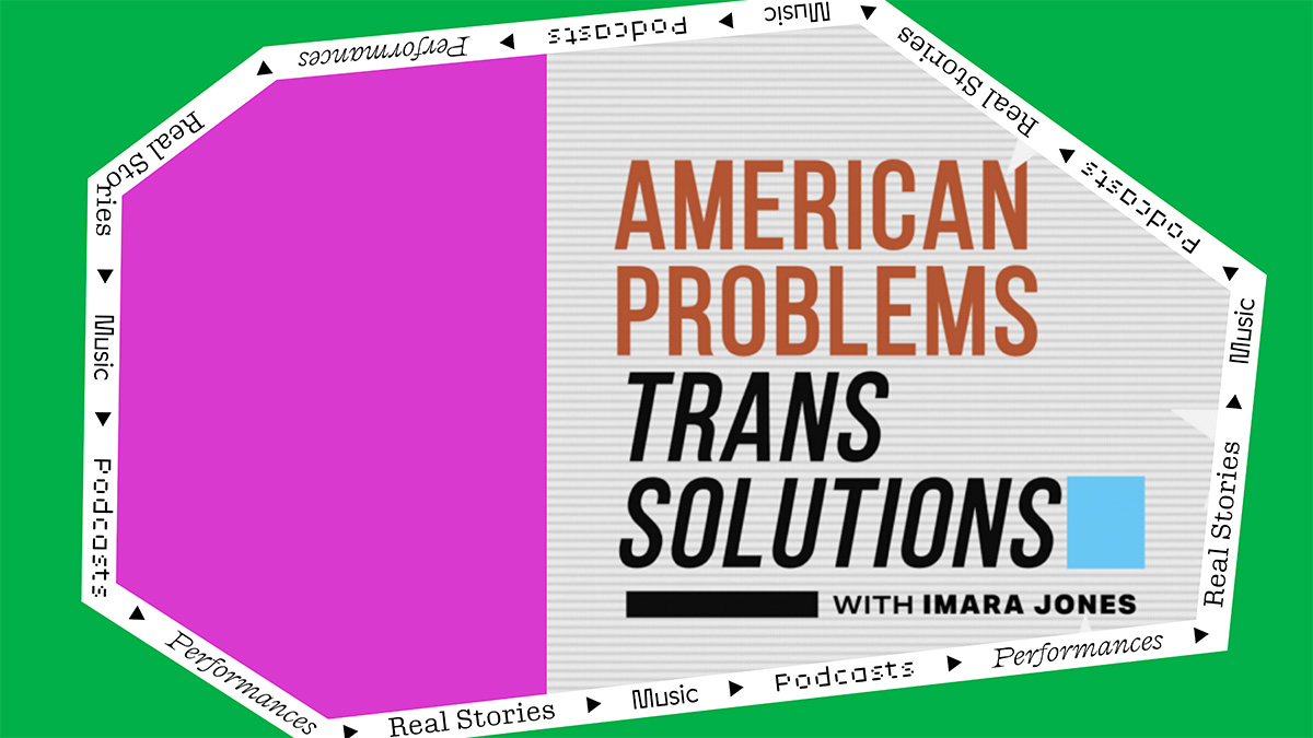 American Problems, Trans Solutions Screening Event